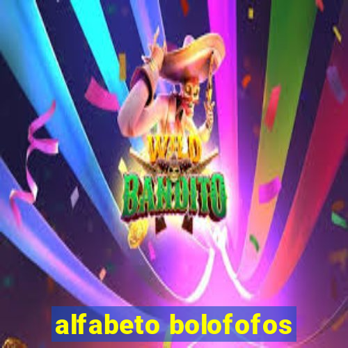 alfabeto bolofofos